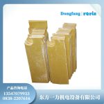 F级L形绝缘板J0707 助力电机性能提升