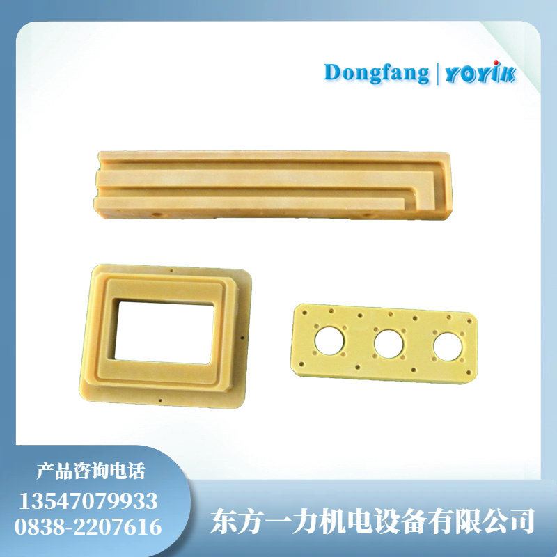 半固化导电垫条DECJ0706在电机制造中的作用