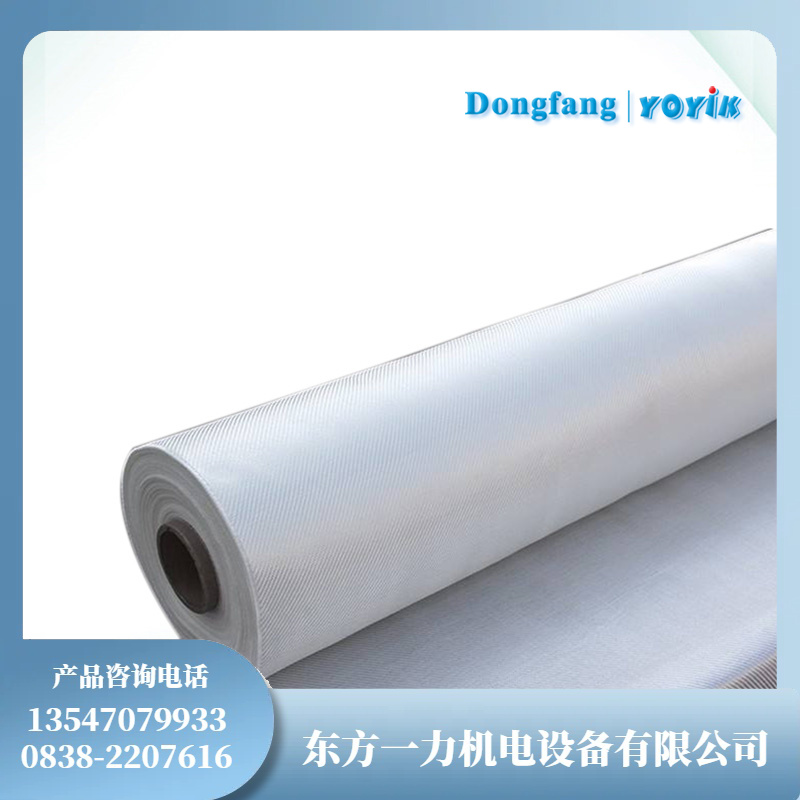 DECJ0703 H级上胶玻璃布的高温绝缘特性