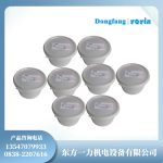 如何正确使用HEC892沟槽密封胶确保有效密封