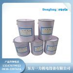 红瓷漆188高效绝缘性能守护电机安全