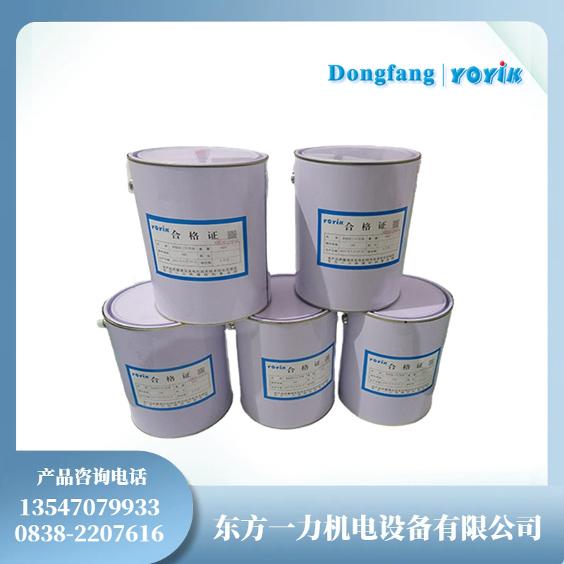 红瓷漆188高效绝缘性能守护电机安全