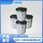 低电阻防电晕漆130在电力领域的应用