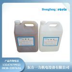 真空泵油Z1201018的产品特点和稳定性