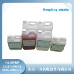 793室温固化胶提升大型发电机绝缘强度