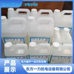 J0403 F级定子铁心粘接胶确保发电机长期运行