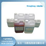 DECJ0709室温固化涂刷胶的用途和特性