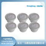 HDJ892发电机沟槽密封胶氢气密封材料