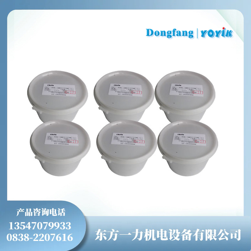 HDJ892发电机沟槽密封胶氢气密封材料