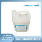 HDJ-750-2密封胶电站设备发电机密封材料