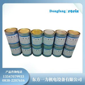 硅钢片粘接表面漆1260-2012在水轮发电机上的涂层均匀性控制方法插图 硅钢片漆