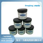 汽缸密封脂MFZ-3高温即时固化 强化密封效果