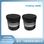 汽缸密封脂DFSS-1高温高压汽轮机缸盖使用