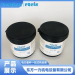 MF-4气缸密封胶助力电站与工业汽轮机安全运行