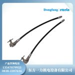 SPK-2C注胶枪软管发电机端盖密封备件