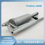 KH-35注胶枪适用于300MW到1000MW机组