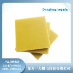 3240环氧酚醛层压玻璃布板的全面介绍