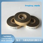 云母带 HEC5440-1 高压电机绝缘材料的主要特点