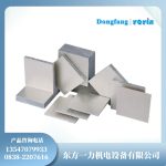 环氧玻璃粉云母多胶板 HDJ-9水轮发电机定子绝缘板