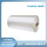 环氧浸渍玻璃坯布HEC3242P提升电机绝缘性能