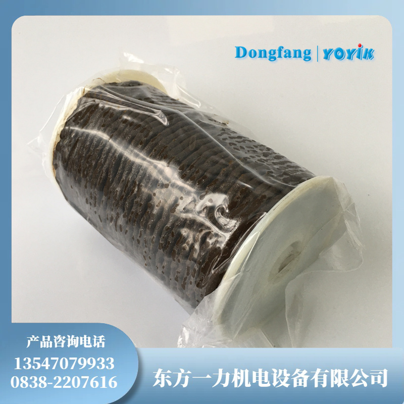 密封绳 X416-133多行业应用的金属接头密封绳缩略图 密封绳 X416-133多行业应用的金属接头密封绳