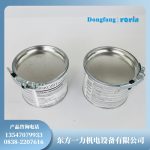 博科斯Birkosit Filling 2000汽缸密封脂储存与使用