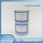 D121改性酚醛胶粘漆提升设备结构耐久性