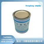 高效防电晕涂料SX-1A为高压电机护航