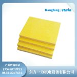 3247高强度玻璃纤维布层压板机械与电气性能介绍