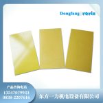 HEC3248层压板为水轮发电机定子绕组提供固定