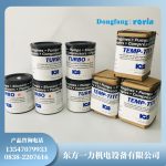 密封绳X416-103确保各种接头和连接处的密封