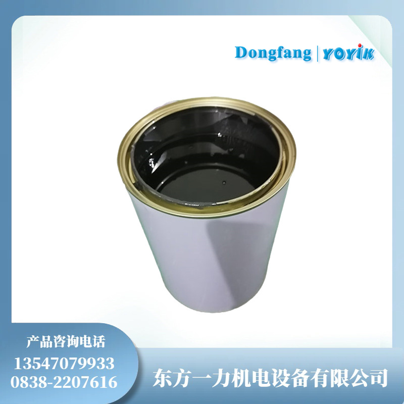 低电阻防电晕漆 1235 在高压电动机防晕中的应用