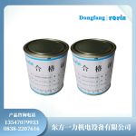 JF-140 低阻防电晕漆守护高压电机安全