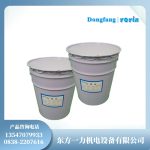 1231醇酸晾干覆盖漆电动发电机电气绝缘保护