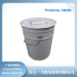 1012油性浸渍漆热能发电机电器线圈绝缘用