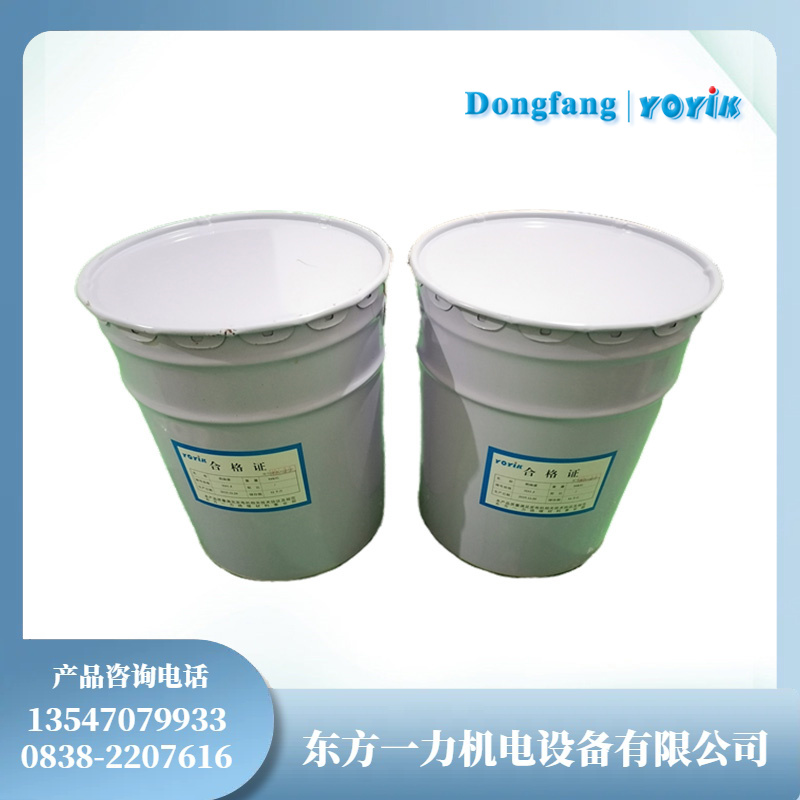 F级防霉漆JF-183-1大型交直流电动机的高性能保护