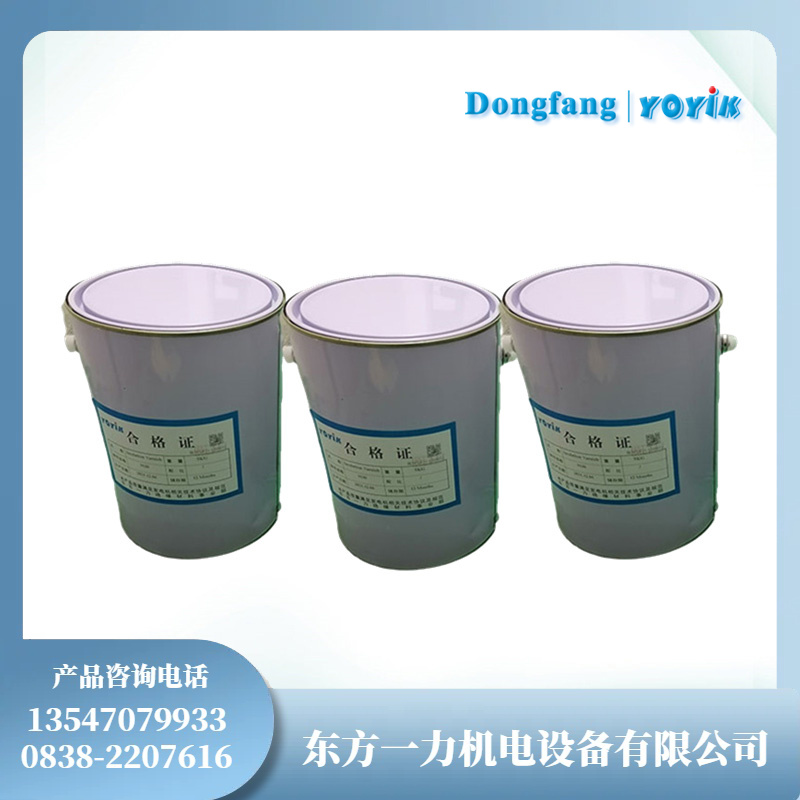 高效快干JF-3101绝缘清漆电气设备使用