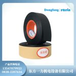 DECJ1221高电阻防晕带守护斜轮涡轮发电机稳定运行