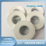 无碱玻璃纤维带ET100-25汽轮发电机防晕处理材料