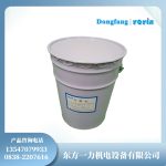 东方型红瓷漆4588垃圾生物质发电机设备绝缘