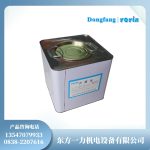 聚脂晾干铁红瓷漆183贯流式水轮发电机绕组绝缘