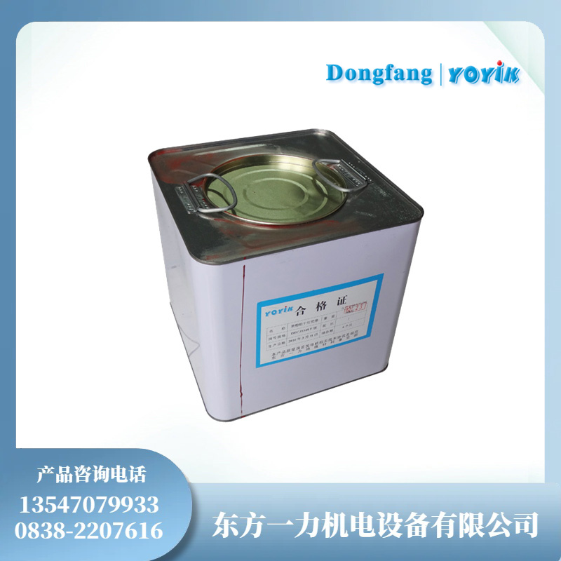 聚脂晾干铁红瓷漆183贯流式水轮发电机绕组绝缘