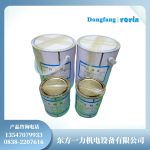 1033环氧酯浸渍漆冲击式水轮发电机电器线圈保护