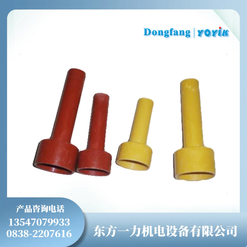 环氧玻璃布板D327提升水轮发电机组设备绝缘性能