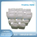 耐火阻气密封胶Foster 95-44满足严苛要求