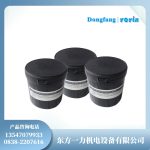 东方型汽轮机汽缸密封脂DFSS-2确保汽轮机汽缸密封的持久稳定