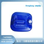 ZJ-916电力设备清洗剂高效环保的电器清洁