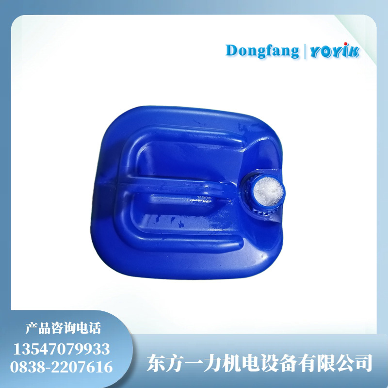 ZJ-916电力设备清洗剂高效环保的电器清洁