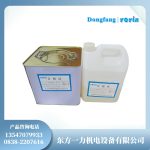 JF9811环氧绝缘胶快速固化保障电气设备安全