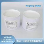 高温密封胶BIRKOSIT AIS B010的缸面处理要求